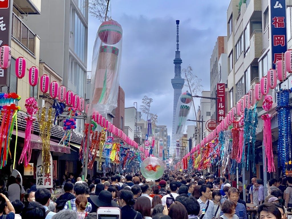 🛍️ 아토레 우에노 이미지 7